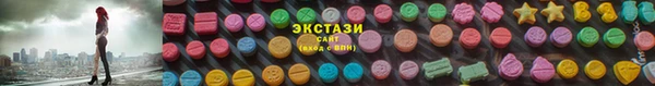 кокаин перу Бородино