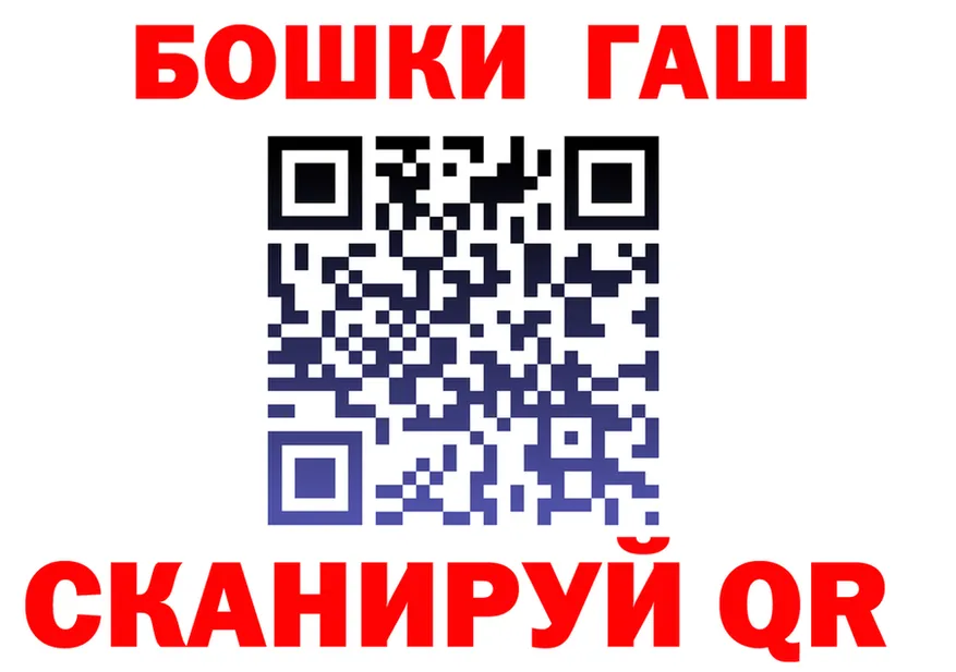 МЕФ VHQ зеркало дарк нет блэк спрут Вихоревка